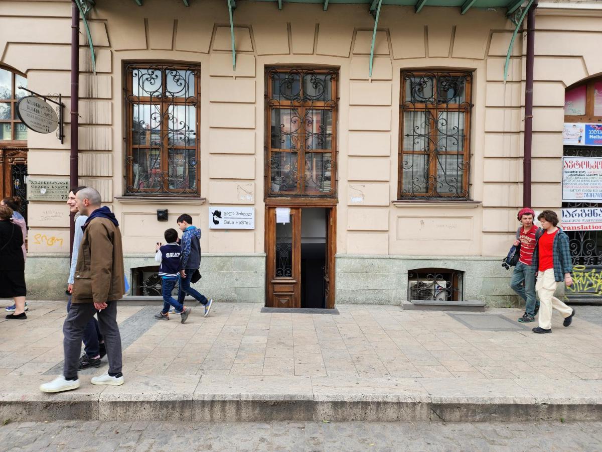 Gala Hostel Tbilisi Bagian luar foto
